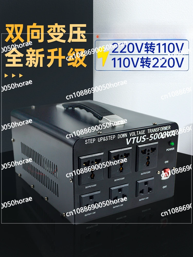 220V To 110v Transformer 110V To 220v High Power US 120V Japan 100V Voltage Power Converter