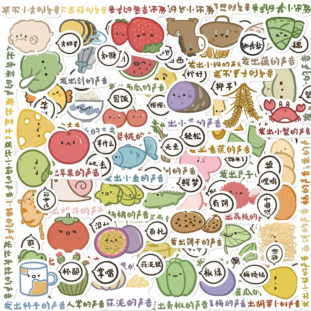 10/30/50PCS Cartoon Fruit Animal Cute Stickers Decal Decoration Suitcase Scrapbooking Laptop Stationery Kawaii Kid Toy Sticker