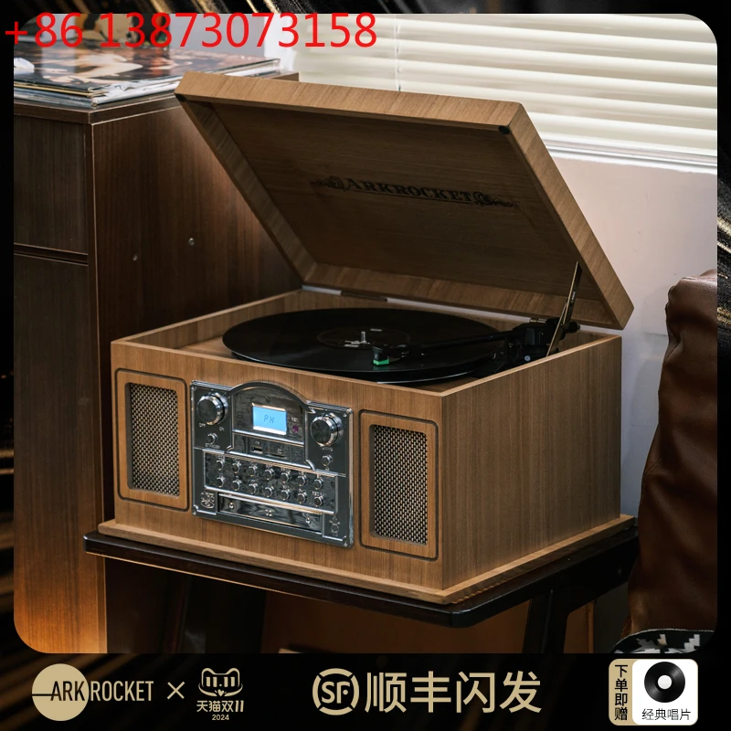 

Arkrocket Broadway Vintage Многофункциональный проигрыватель виниловых пластинок CD-проигрыватель Восемь в одном