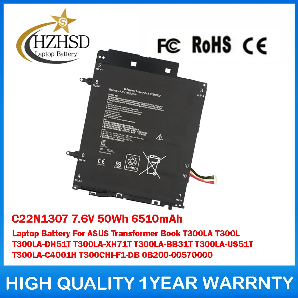 

C22N1307 7.6V 50Wh 6510mAh Laptop Battery For ASUS Transformer T300LA T300L T300LA-DH51T T300LA-XH71T T300LA-BB31T T300LA-US51T