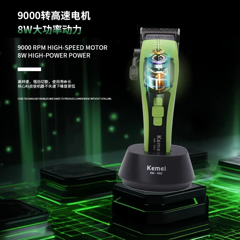 Kemei مقص الشعر الكهربائية USB قابلة للشحن المهنية الحلاق تصفيف الشعر المتقلب الرجال آلة قطع الشعر KM-1862 KM-1863