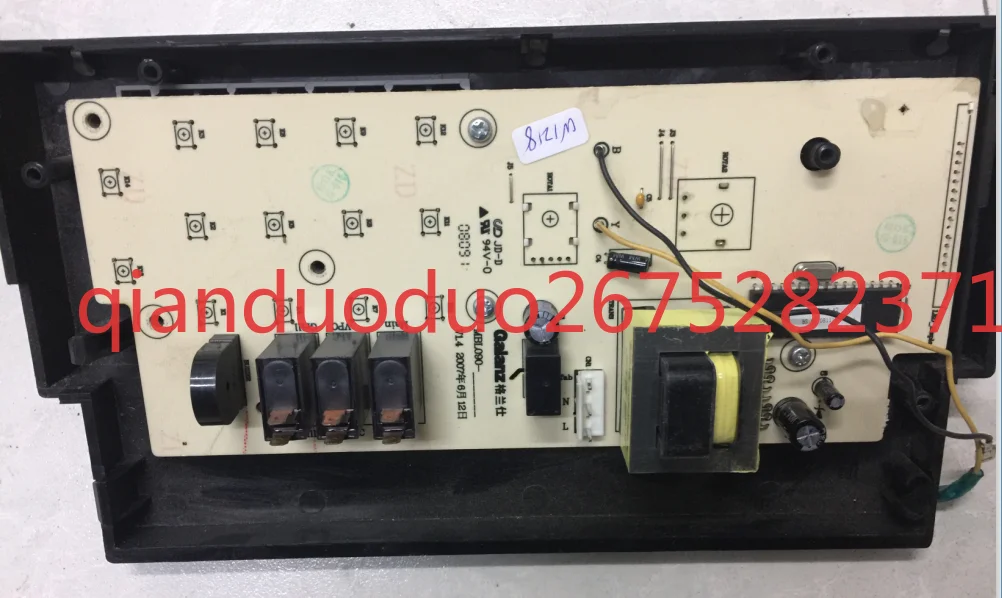 

Computer board MBL090 MBL090-GC19 A2 main board key board, display board