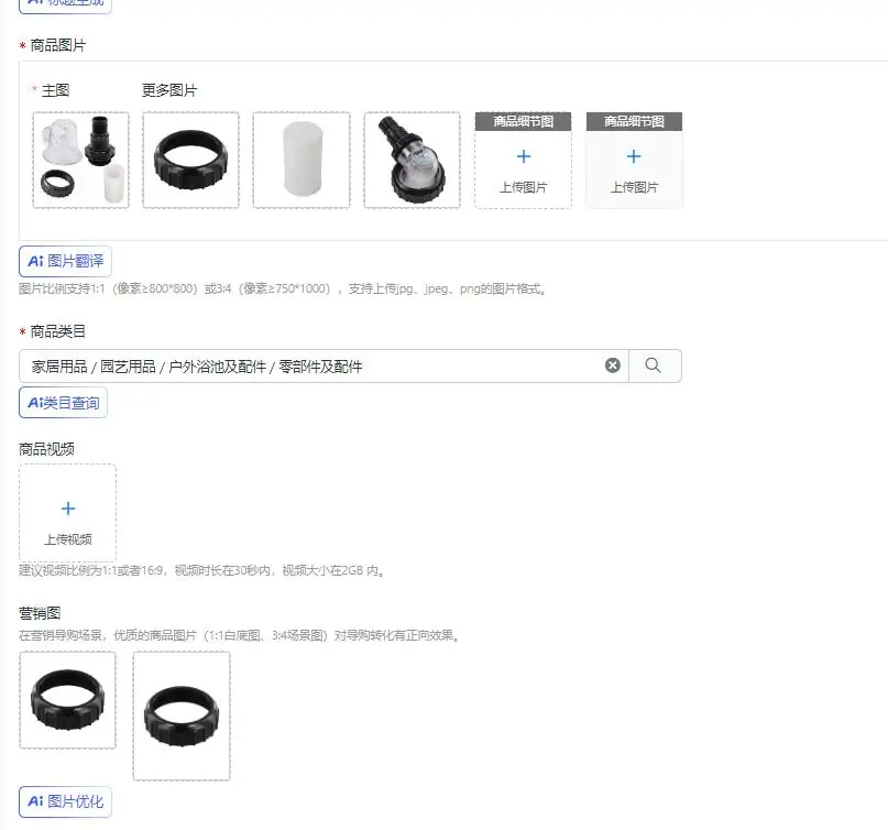 Pre-Filter Cover &Basket For Steinbach Pool Sand Filter Pump For SPS25/50/75/100 Aboveground Pool Water Pump Equipmen
