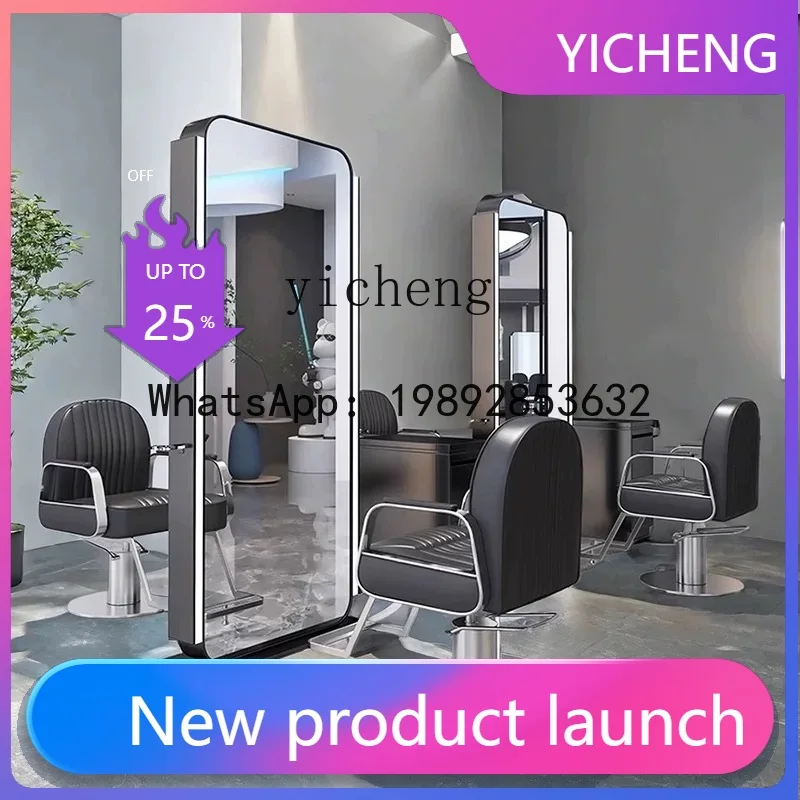 

H3 hairdresser mirror table Barber shop perm and dye mirror beauty floor double-sided mirror table