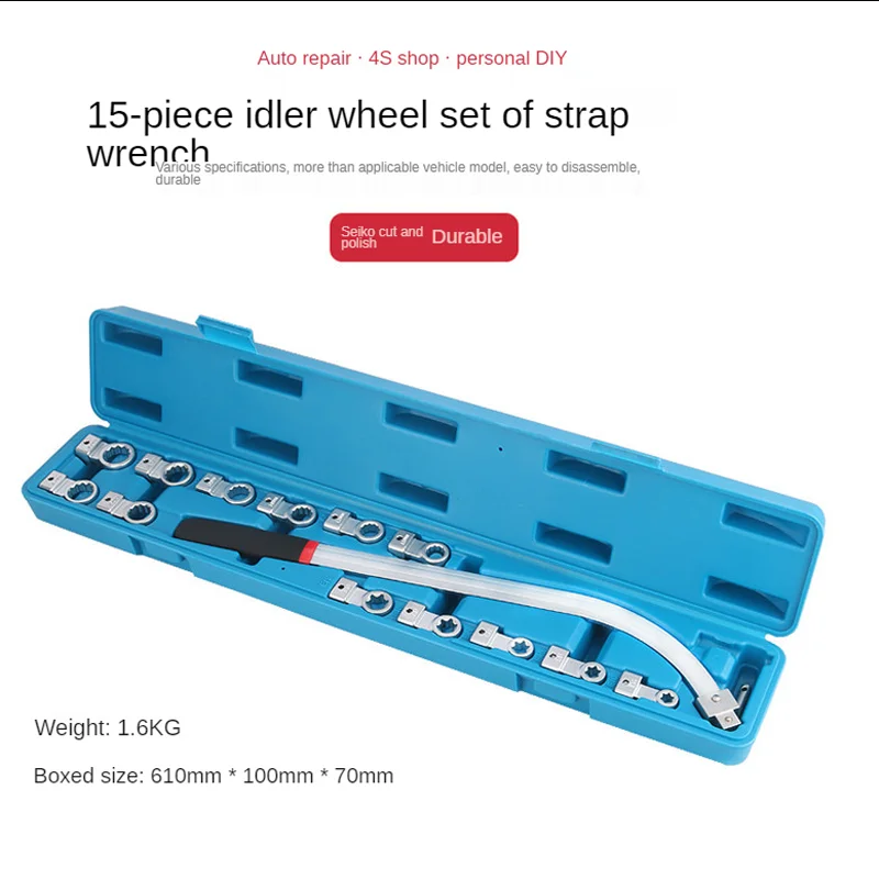 15PC Belt Tensioner Wrench Set 12-19MM