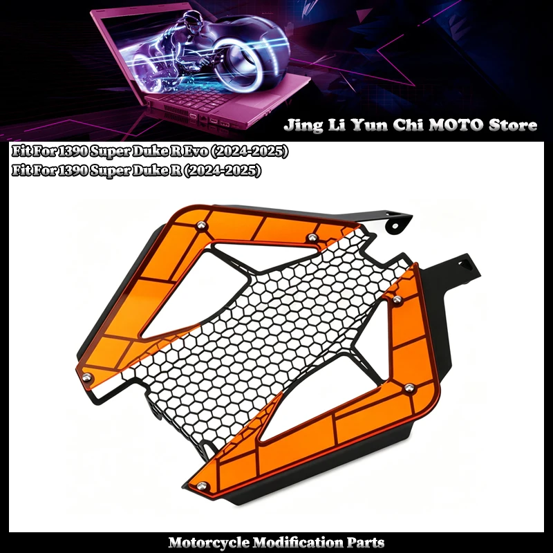 Motorcycle Headlight Protector Grille Guard Cover Protection Fit For KTM 1390 Super Duke R Evo SuperDuke 1390R 2024-2025