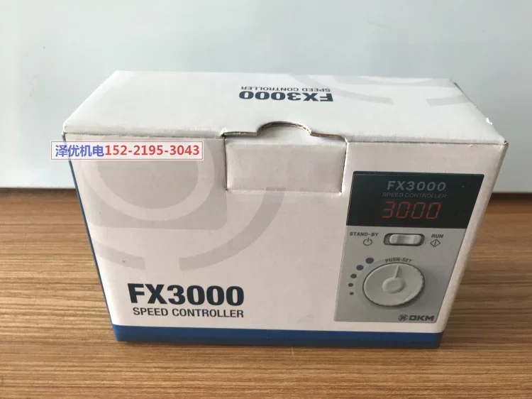 FX3000 Korea DKM governor FX3000-090S direct sales FX1000A