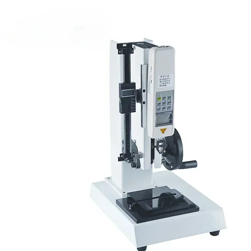 

Cross-borderManual Side Shaking Vertical Dynamometer