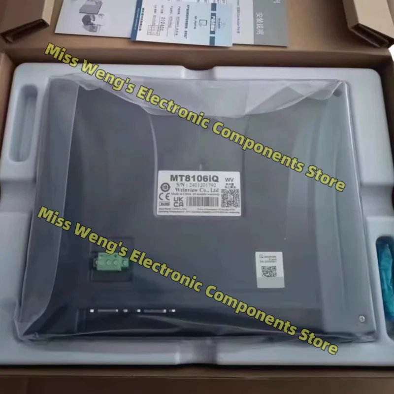 TK6072IP TK8072IP MT8052IP MT8072IP MT8072IE MT8106IQ MT8106IP MT8106IE cMT1107X cMT2109X2 cMT2167X cMT2159X Touch Screen