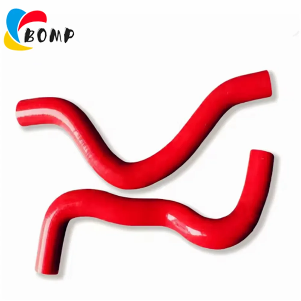 

Silicone Radiator Hose（2pcs） For 2007-2012 Mazda 2 Series Mazda2/Demio 1.6L L4