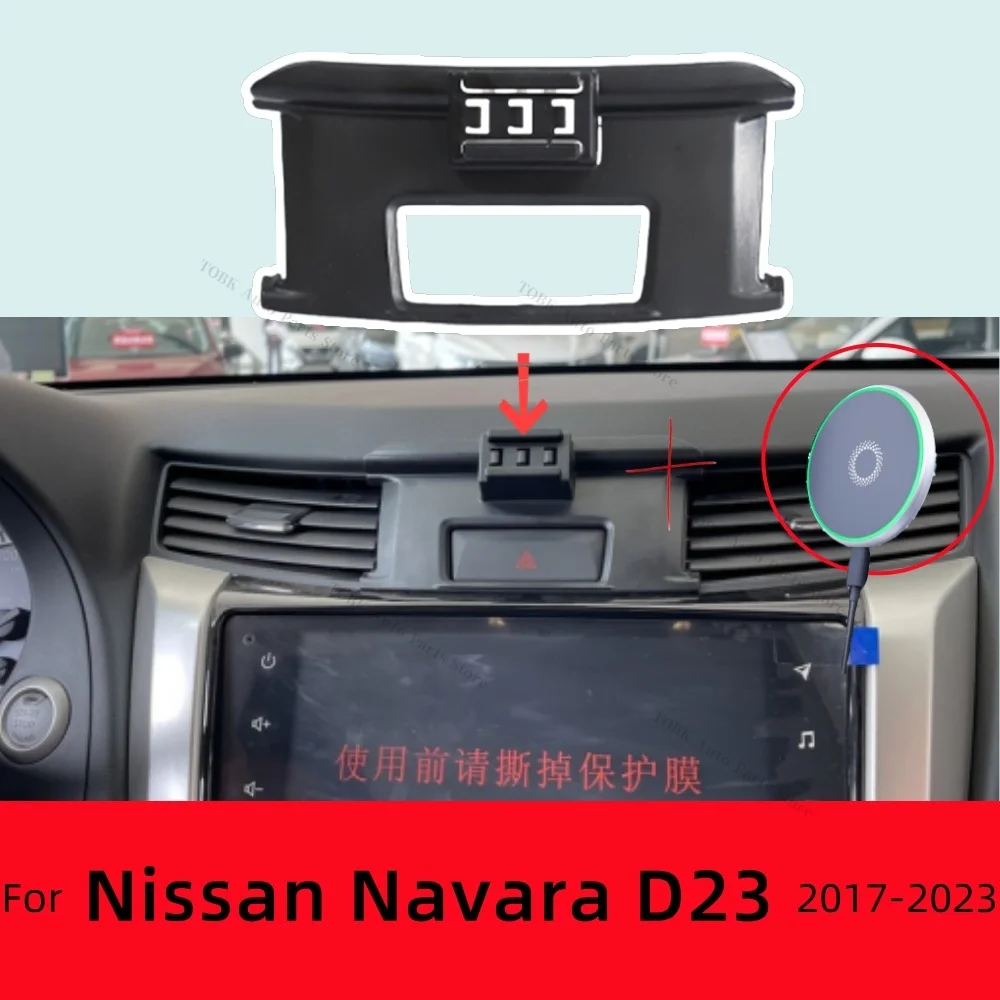 

Магнитный автомобильный держатель для телефона для Nissan Navara D23 NP300 2017-2023, специальный фиксированный кронштейн для беспроводной зарядки, аксессуары для автомобилей
