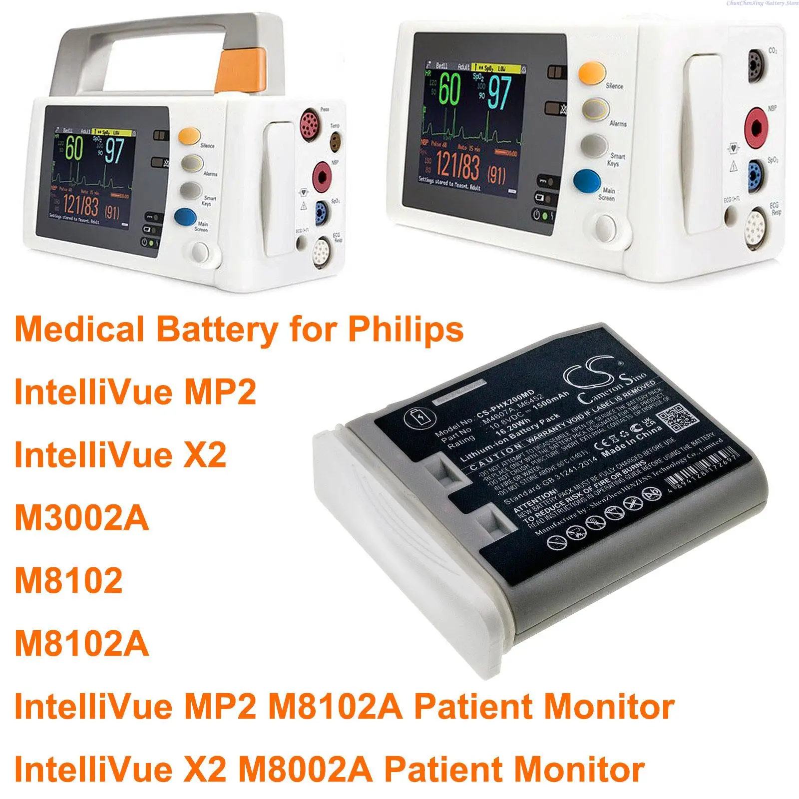 

1500mAh Medical Battery for Philips IntelliVue MP2,X2,M3002A,M8102,M8102A, IntelliVue MP2 M8102A Patient Monitor