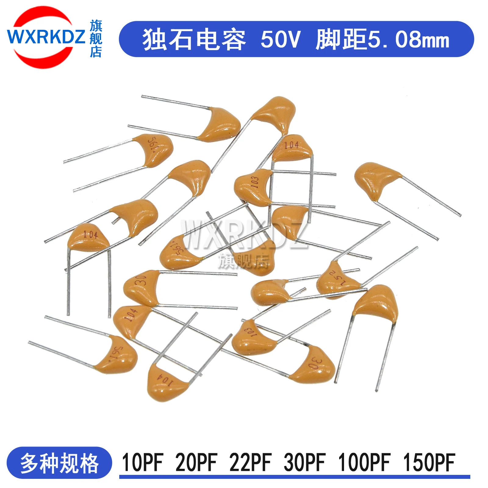 100pcs 10pF~10uF Multilayer Ceramic Capacitor 50V (100~106) 102 103 104 105 39 820pF 1 22 33 47 56 68 100 nF 0.01 0.1 uF P5.08mm