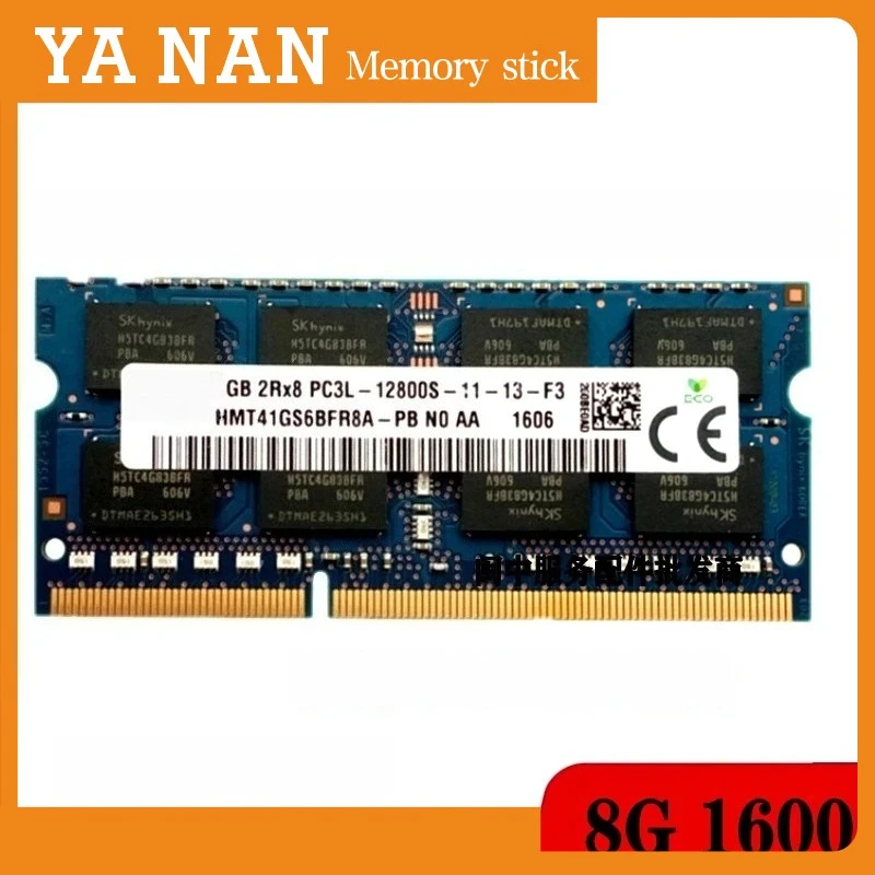 For Dell M431R 5435 M531R 5535 Notebook Memory 8G DDR3L 1600