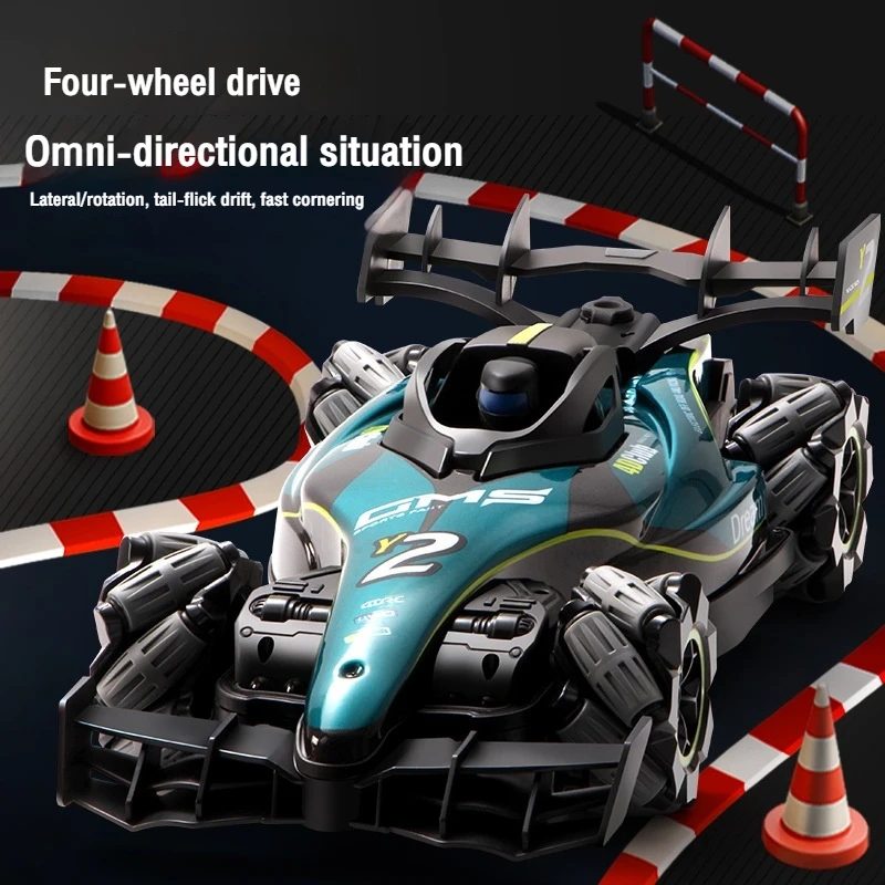 Радиоуправляемый автомобиль в подарок, детские игрушки, радиоуправляемый дрифт, автомобиль с дистанционным управлением, игрушки для детей, подарок для мальчика, жест, радиопульт дистанционного управления