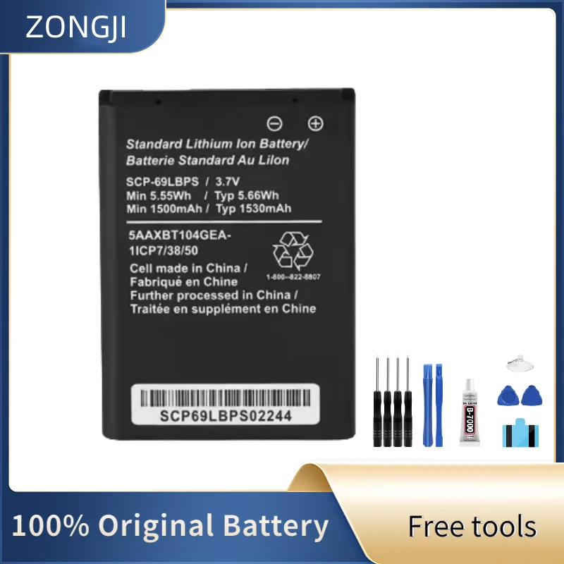 

Новая совместимая батарея ZONGJI для Kyocera DuraXE, E4710, DuraXA, E4510, DuraXV, 1530 мАч SCP-69LBPS, аккумуляторы для мобильных телефонов + инструменты