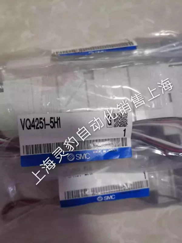 

SMC solenoid valve VQ4251-5H1/5H/5G/5G1/5GB1（1PCS）