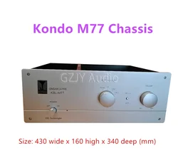 KSL M77 KONDO Power Amplifier Aluminum Panel Iron Panels Chassis Case Box Cabinet For DIY Audio Power Amplifier