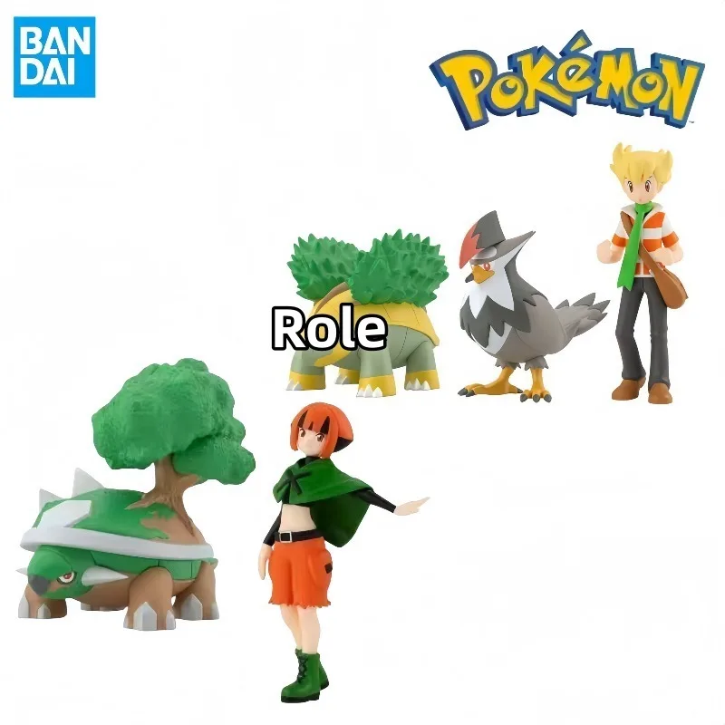 

【В наличии】Оригинальный Bandai Scale World POKEMON Sinnoh Gardenia Torterra Barry Grotle Staraptor аниме-фигурки игрушки для детей подарок