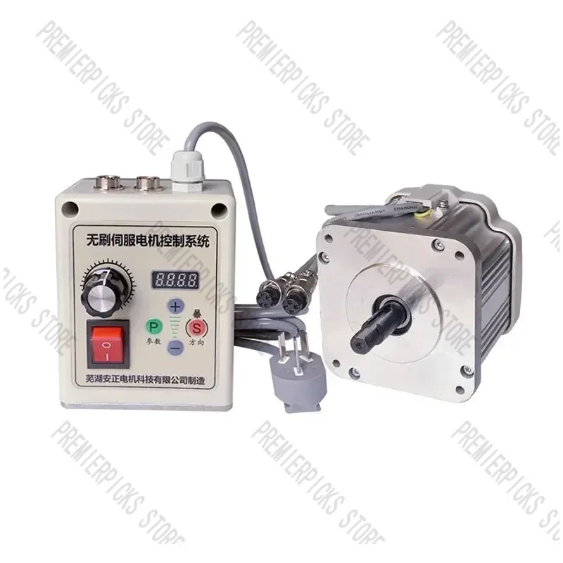 

550w/750w/1100w 220v Brushless Servo Motor Knob Speed Control Belt Sander Woodworking Machinery Letter Saw Lathe