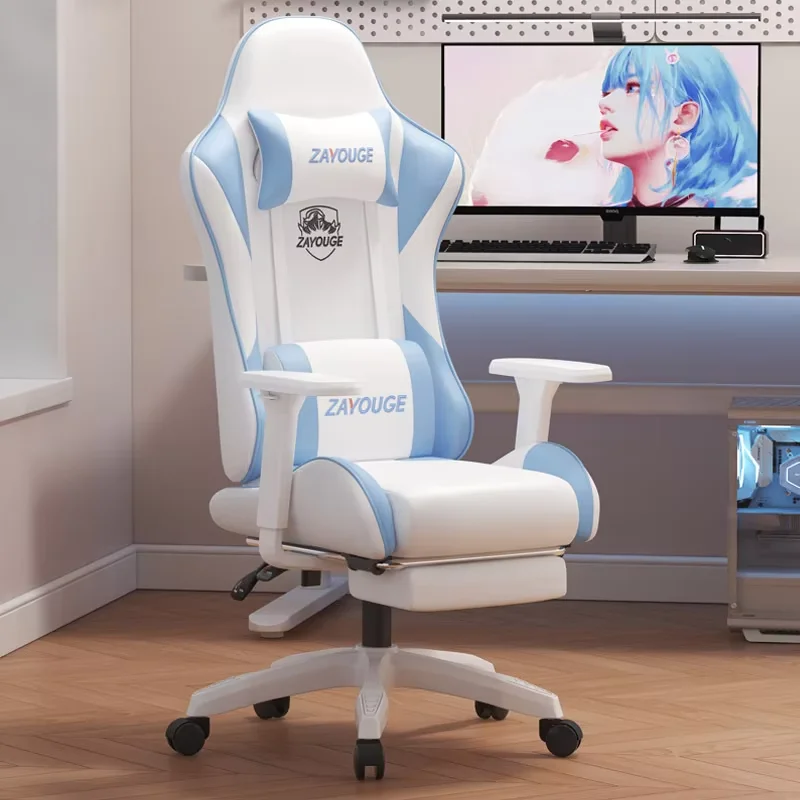 

Ergonomic Gaming Chair Reclining Office Chair 360 Swivel High Back Computer Chair PU Leather For Home Office Desk