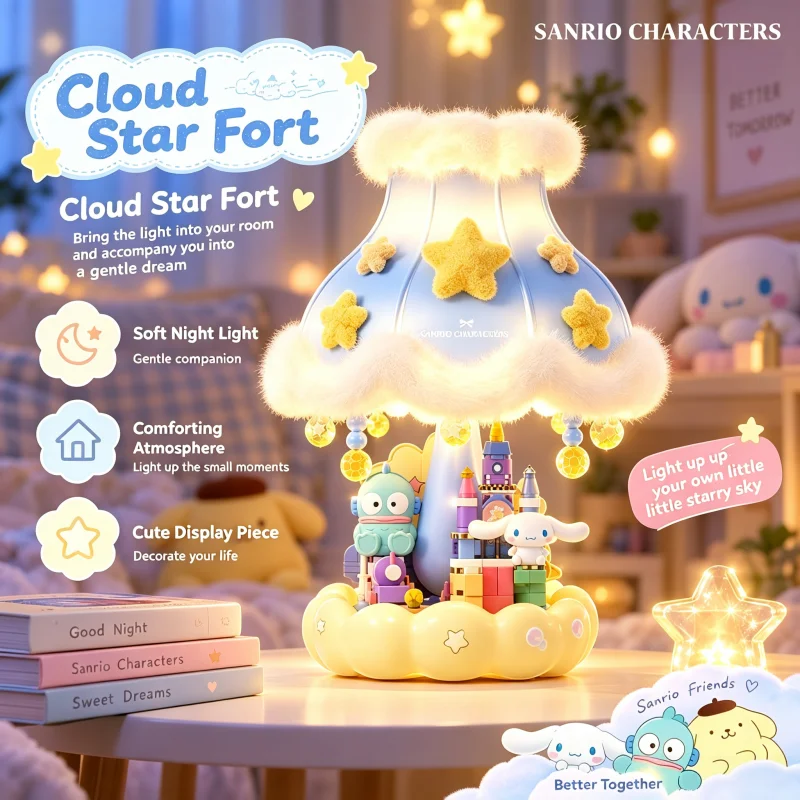 AREAX Sanrio Building Blocks HelloKitty My Melody Kuromi Assemble Rechargeable Desk Lamp Toy Decoration Collection Holiday Gift