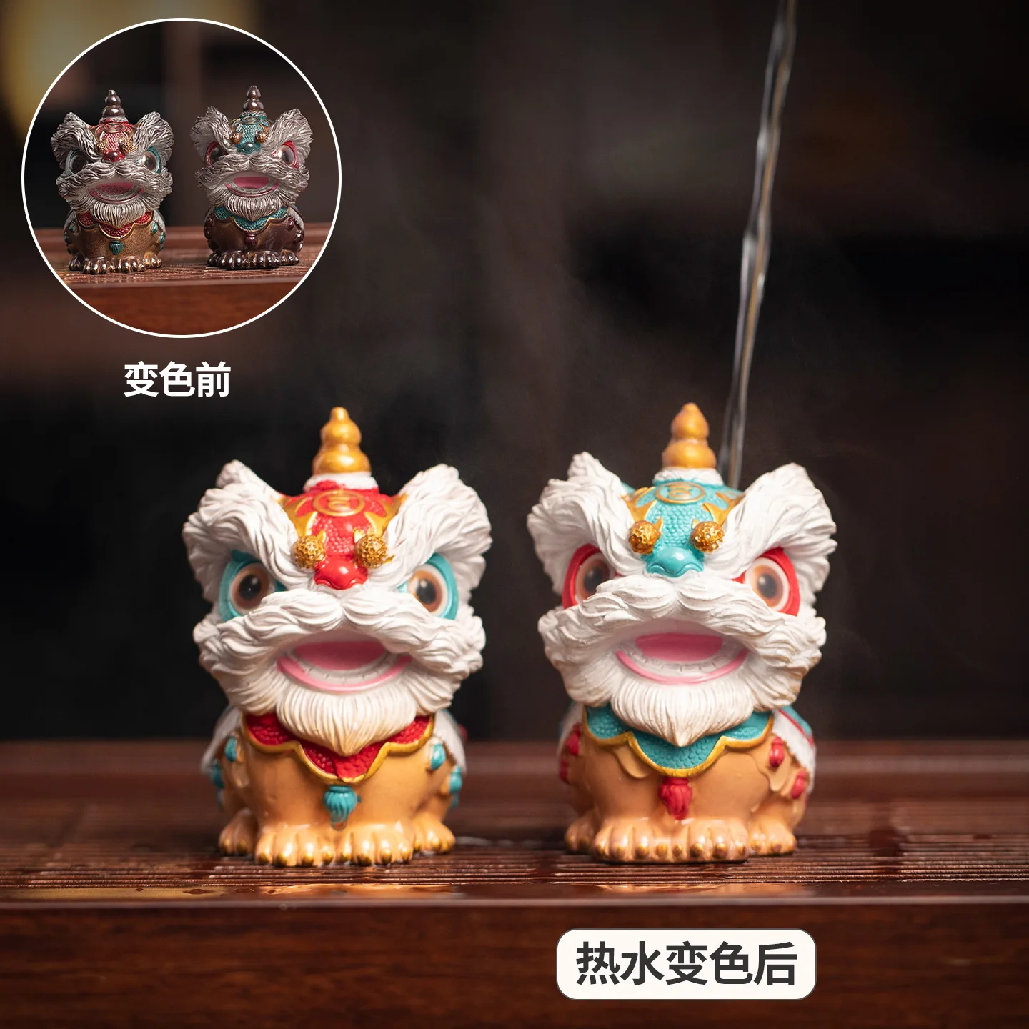 New color tea pet ornament premium cultivatable creative high-end waking lion table tea set accessory exquisite gift
