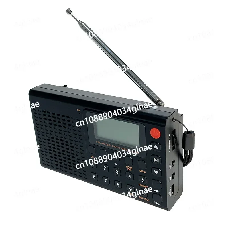 Power Port AM FM Full Band Stereo Radio