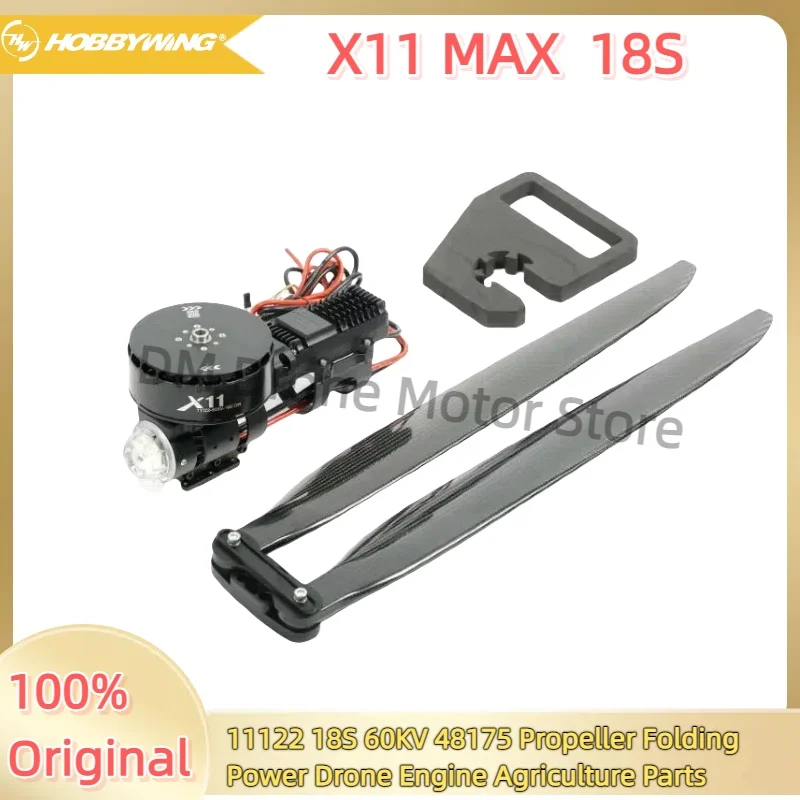 

Hobbywing X11 MAX 18S 60KV Интегрированный силовой двигатель 48175 Складной пропеллер Тяга 44 кг/ротор Мультироторные детали для сельскохозяйственных дронов