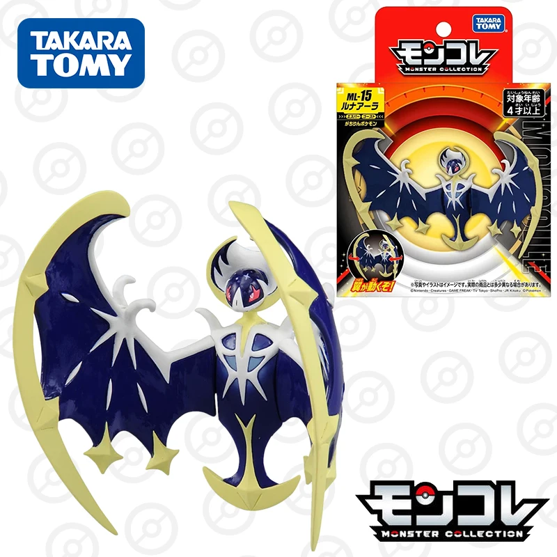 Takara Tomy Tomica Pokemon Pocket Monster Collection MonColle ML-15 Lunala Resin Anime Figure Toys For Children Collectibles