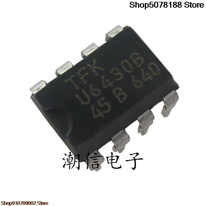 5pieces U6430B DIP-8