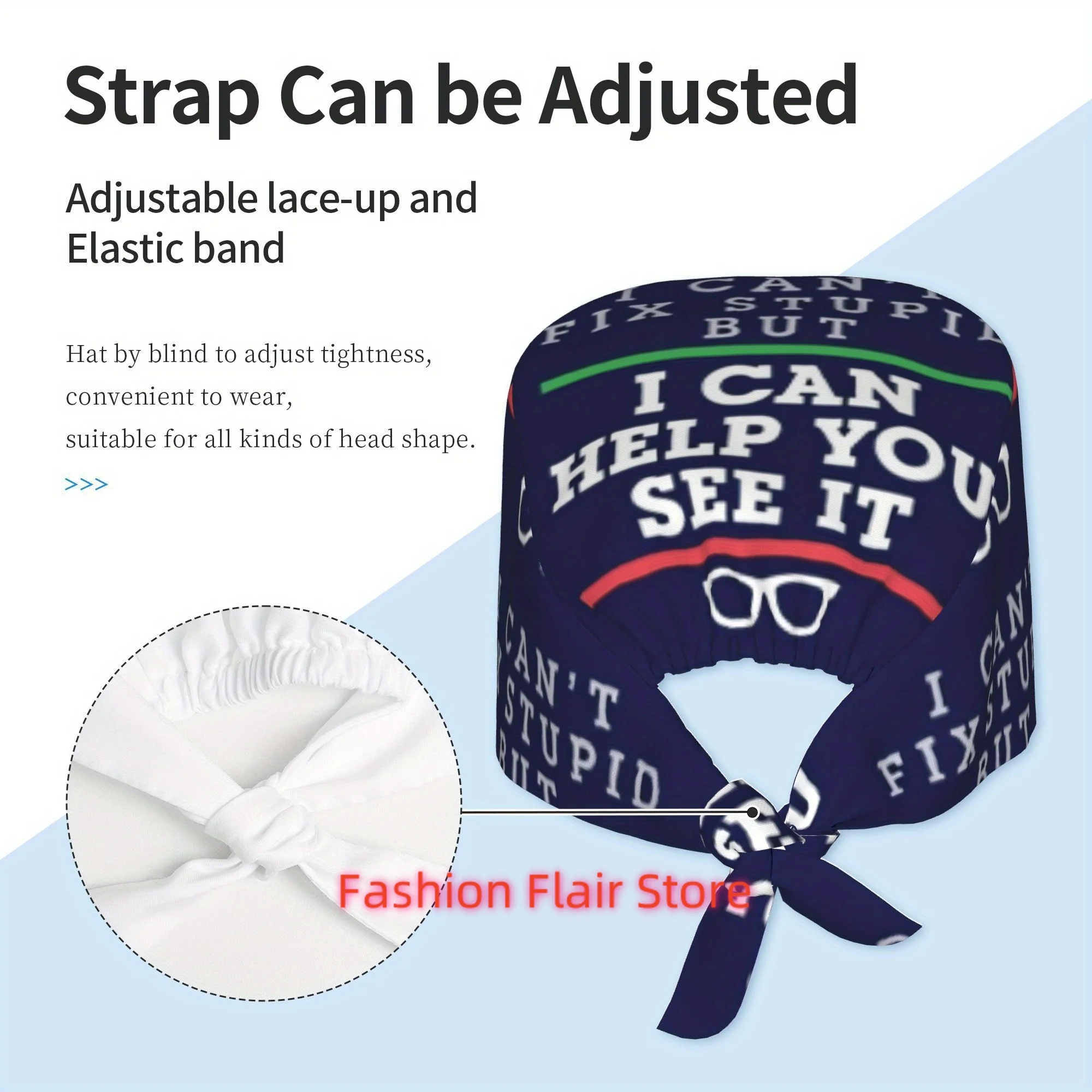 Optometry Ophthalmology Funny Saying See Stupid Urban Work Hat - Lightweight, Fitted, Drawstring Closure, Polyester, I