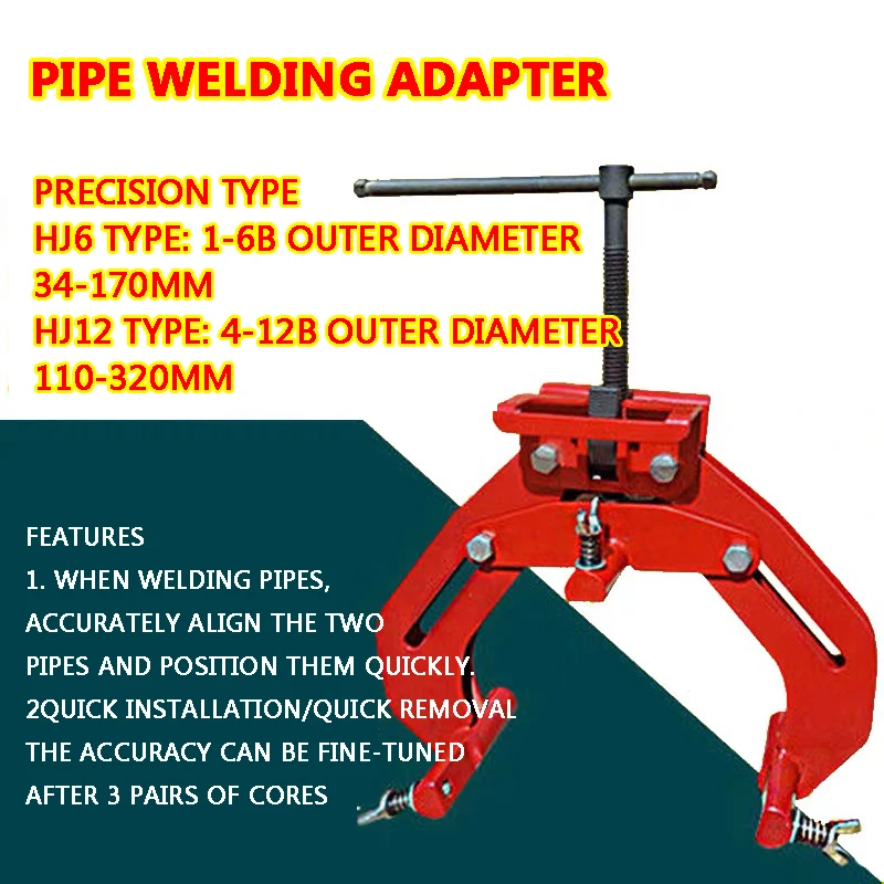 Pipe Welding Quick Butt Clamp Pipe Butt Clamp Welding Powerful Clamp Pipe Welding Butt Clamp Welding Positioner 110-320MM