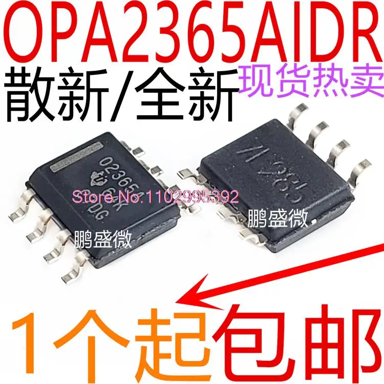 

5PCS/LOT / OPA2365AIDR OPA2365 O2365A 02365A SOP8 Original, in stock. Power IC