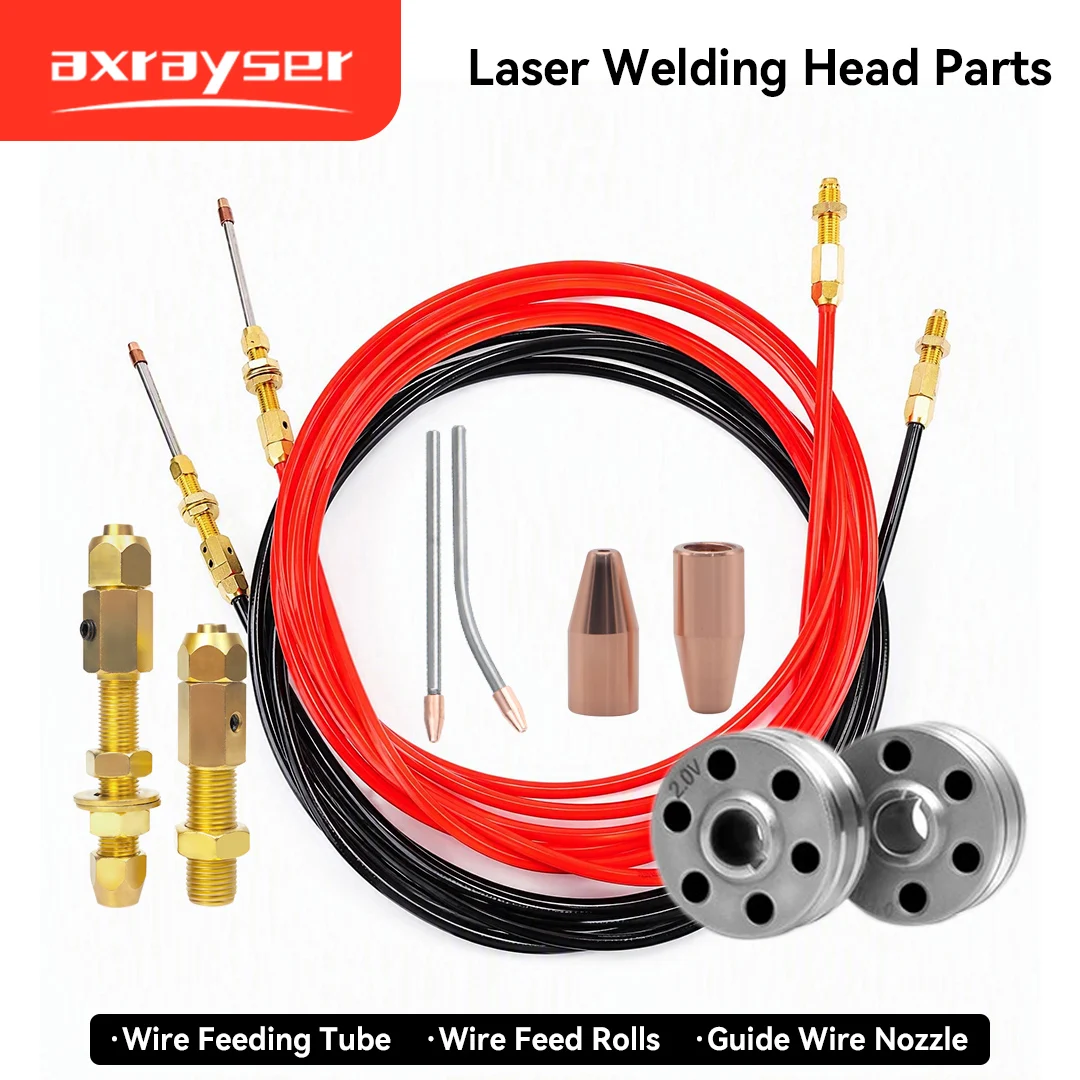 SUP Qilin Laser Welding Laser Welding Wire Feed Tube 3m 5m Caliber 0.8-1.6 Wire Guide Tube Wire Guide Nozzle Wire Feed Roller