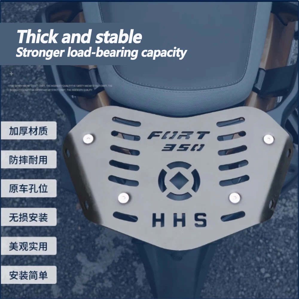 ل QJMOTOR FORT350 FORT 350 Hong350 رف أمتعة تعديل الرف الخلفي QJ350ADV QJ350 الجذع دعم الجذع الملحقات #4