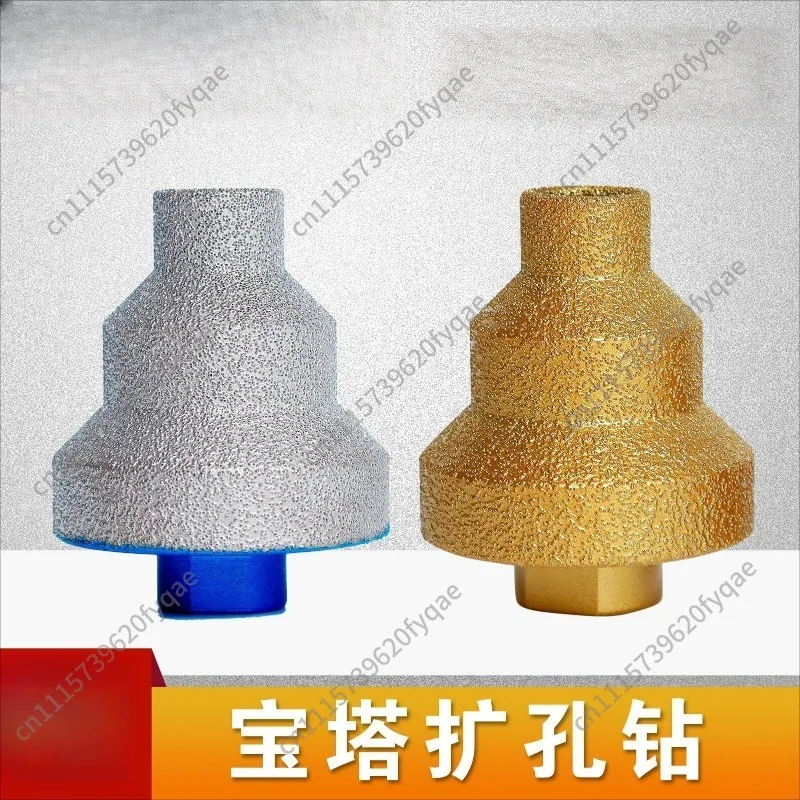 2pcs Pagoda drill step hole reamer diamond chamfering trimming artifact tile stone opening angle grinder drill bit