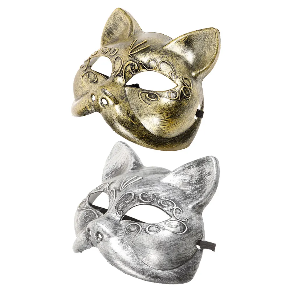 

2 Pcs Animal Mask Fox Masks Masquerade Halloween Carnival Prop Half Face Animals Party