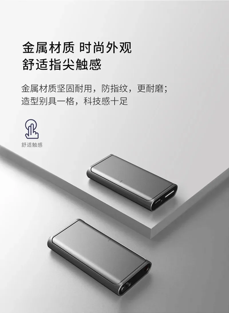 Multifunctional smart touch, wireless mouse, air mouse, remote control, trackpad pen three-in-one
