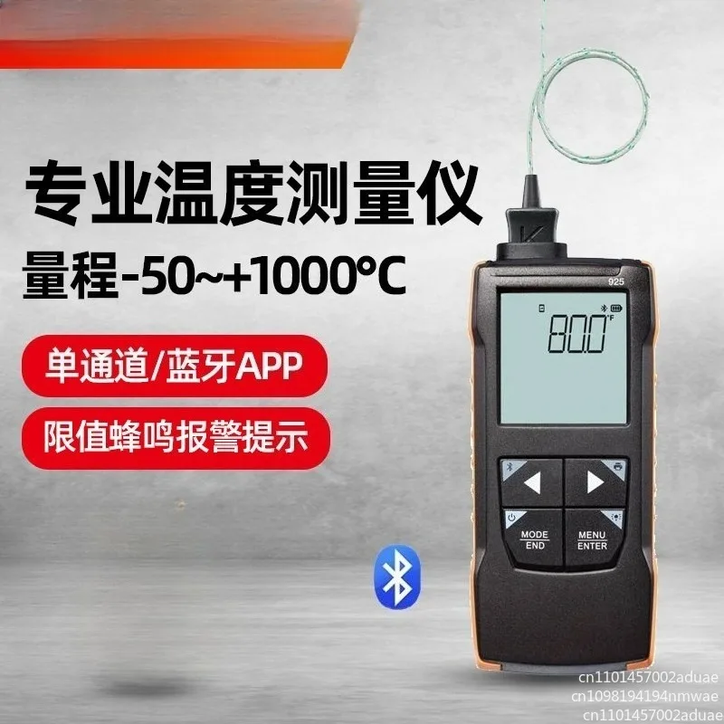 Hotline Anemometer 922- Thermal Ball Anemometer - High-precision Thermal Anemometer