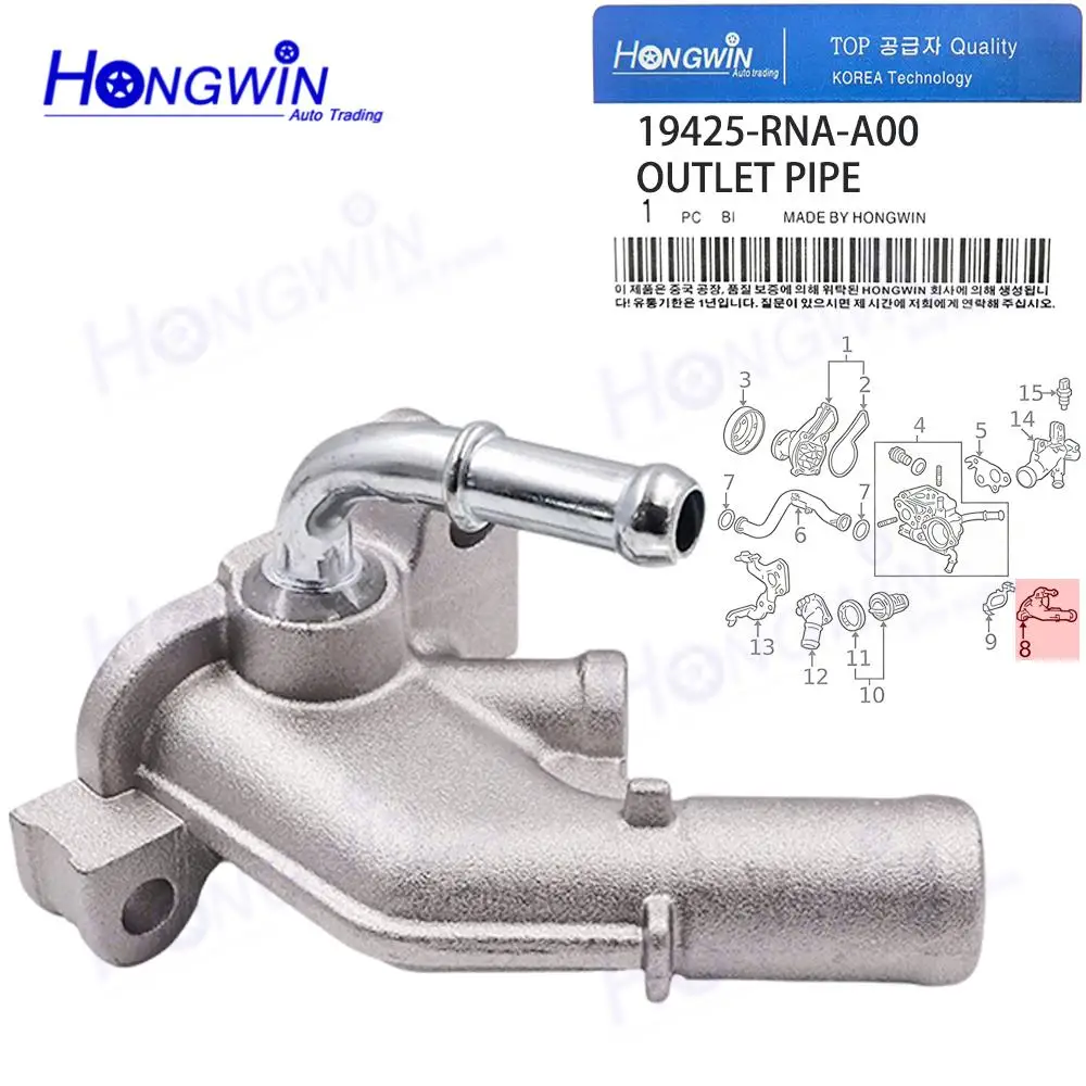 

19425-RNA-A00 19425RNAA00 Coolant Thermostat Housing For Honda Civic 2006-2011 2 Door 4 Door DX EX EX-L LX