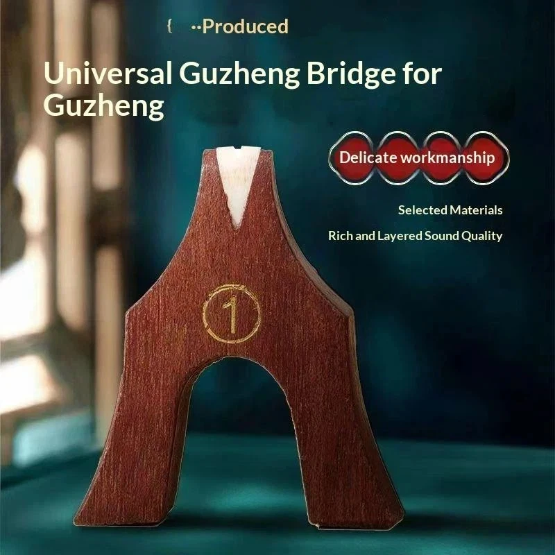 Chinese Guzheng Bridges Redwood Replacement Guzheng Bridge Anti-slip String Code Support Professional Guzhengs Accessories