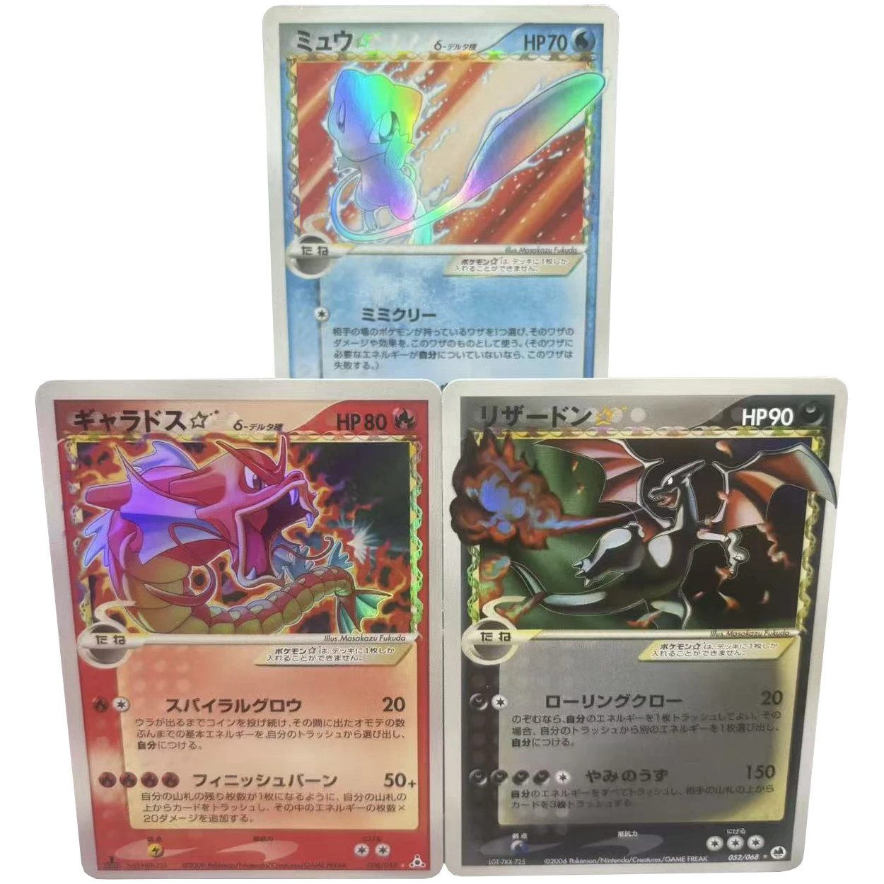 

3 шт./компл., самодельная PTCG, японский Mew Charizard Garados Magikarp Celebi, флэш-карта, сделай сам, классическая коллекционная карта аниме, подарочная игрушка