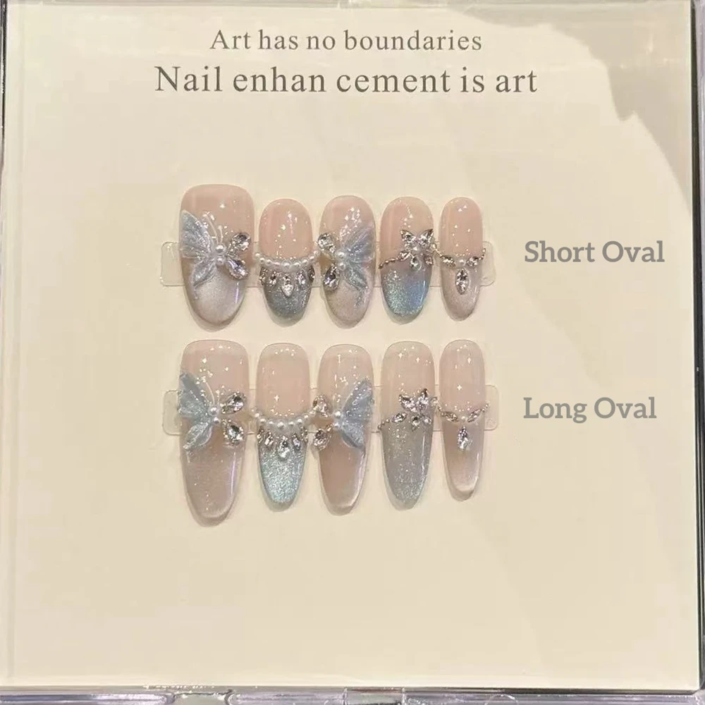 Handmade Luxury Nails Set Press on Nude Gradient Medium-length Cat Eye Reusable Adhesive False Nails Full Cover Nail Tips