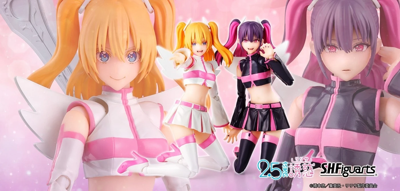 

Bandai SHF S.H.Figuarts 2.5 Dimensional Seduction MIKARI TACHIBANA RIRISA AMANO Action Figures Toy Gift Model