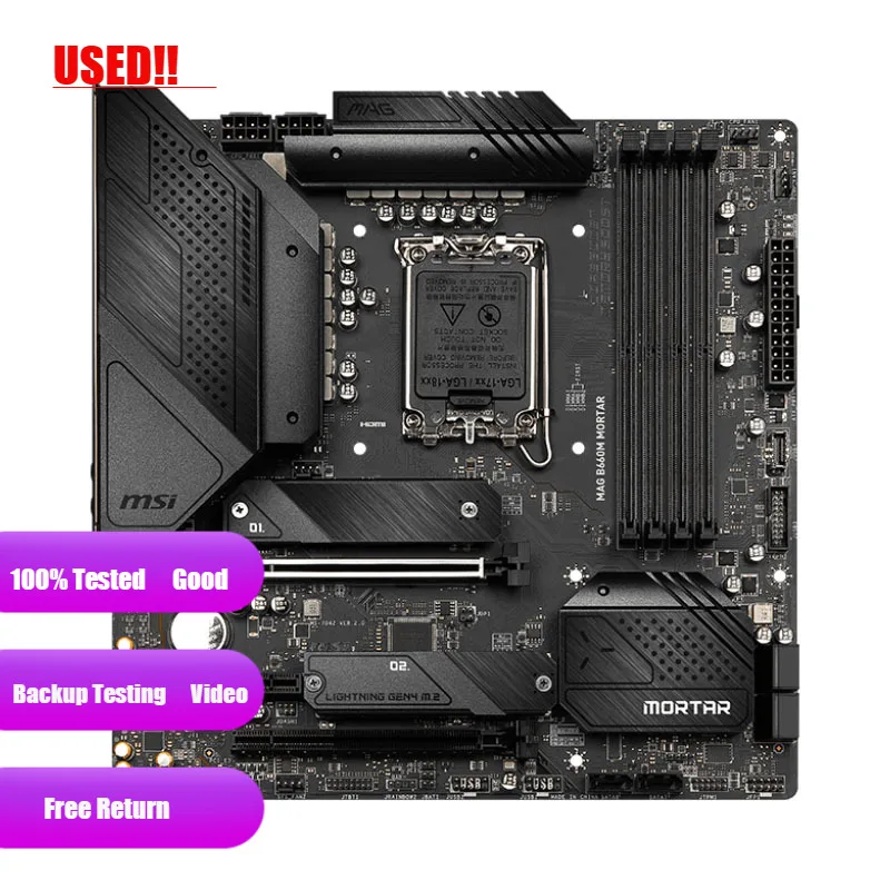 Used  MSI MAG B660M MORTAR  DDR4  Intel B660 4800(OC) 128G Support 12 Intel Desktop CPU Motherboard Socket LGA 1700