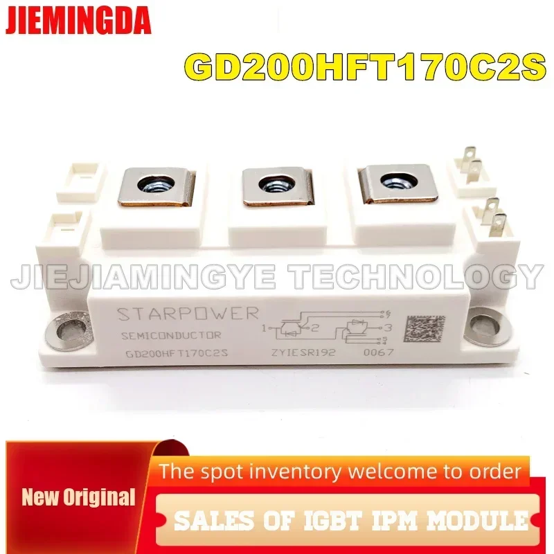 GD400HFT170C2S GD300HFT170C2S GD200HFT170C2S GD150HFT170C2S NEW ORIGINAL IGBT MODULE IN STOCK