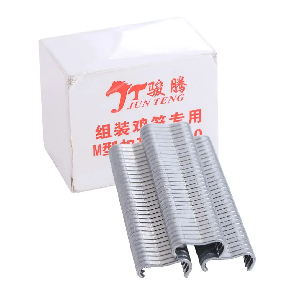 

600pcs M Clips Animal Cage Hog Ring Pliers Chicken Mesh Cage Farm Pig Ring Pliers Wire Fencing Caged Binding Cage