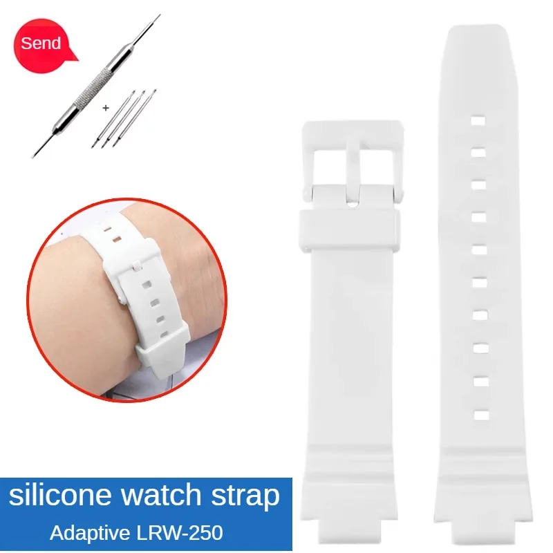 White Silicone Watch Strap Substitute CASIO LRW-250H Series Convex Interface Rubber Watchband 18-12mm