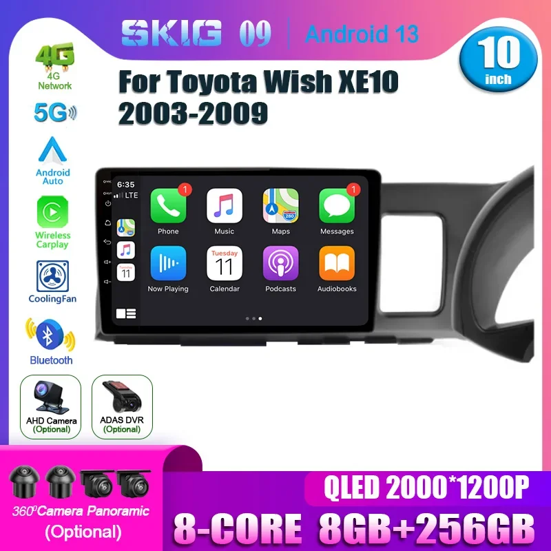 SKIG Android 13 Wireless Carplay For Toyota Wish XE10 2003-2009 Car Radio Multimedia Video Player Navigation GPS Auto Parts